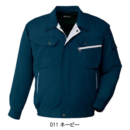 作業服 自重堂 長袖ブルゾン ジャンパー 82200 帯電防止 抗菌防臭 ウォームビズ 秋冬用 メンズ S-5L | 自重堂 | 02