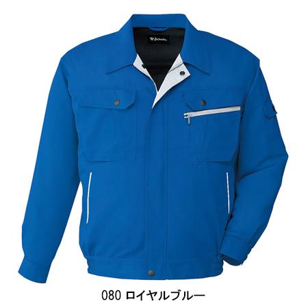 作業服 自重堂 長袖ブルゾン ジャンパー 82200 帯電防止 抗菌防臭 ウォームビズ 秋冬用 メンズ S-5L | 自重堂 | 05