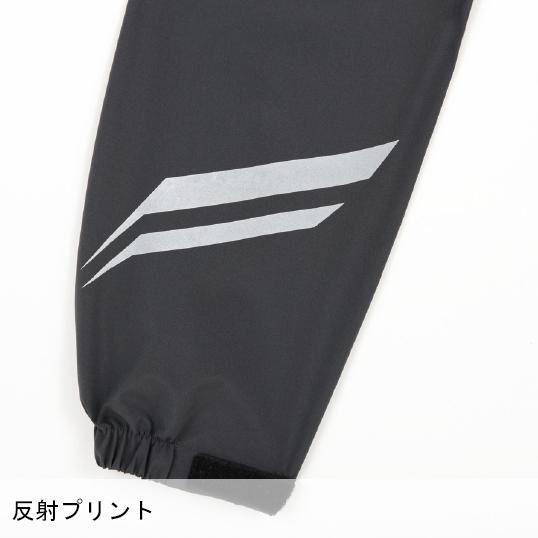 作業服・作業用品 レインジャケット 自重堂Jichodo 83000 | 自重堂 | 15