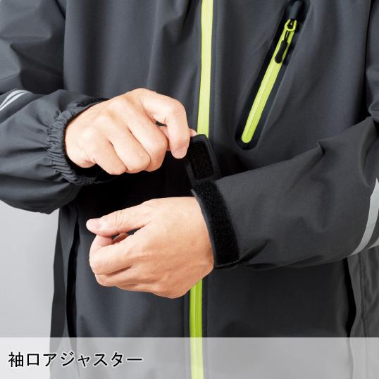 作業服・作業用品 レインジャケット 自重堂Jichodo 83000 | 自重堂 | 16