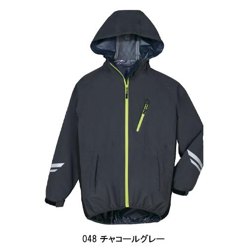 作業服・作業用品 レインジャケット 自重堂Jichodo 83000 | 自重堂 | 05