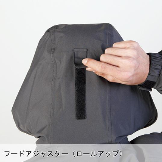 作業服・作業用品 レインジャケット 自重堂Jichodo 83000 | 自重堂 | 08