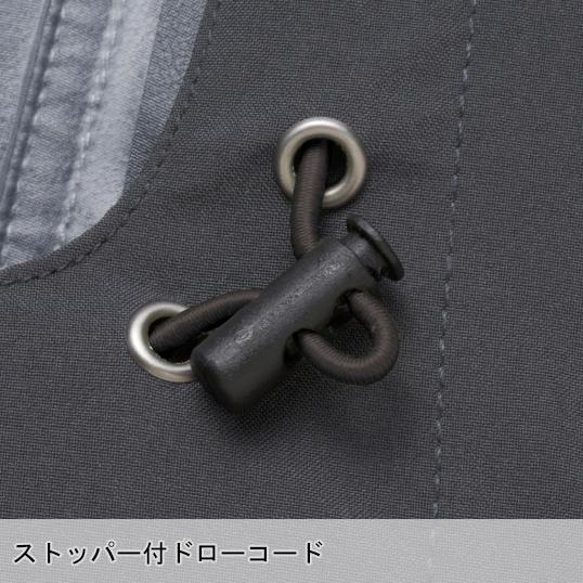 作業服 作業用品 通学通勤 自転車 アウトドア レインスーツ レインウェア 合羽雨具 カッパ上下セット自重堂 Jichodo 83007 | 自重堂 | 12