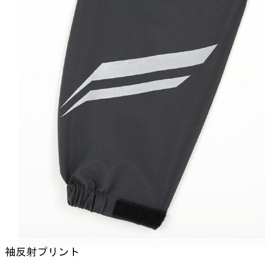 作業服 作業用品 通学通勤 自転車 アウトドア レインスーツ レインウェア 合羽雨具 カッパ上下セット自重堂 Jichodo 83007 | 自重堂 | 15