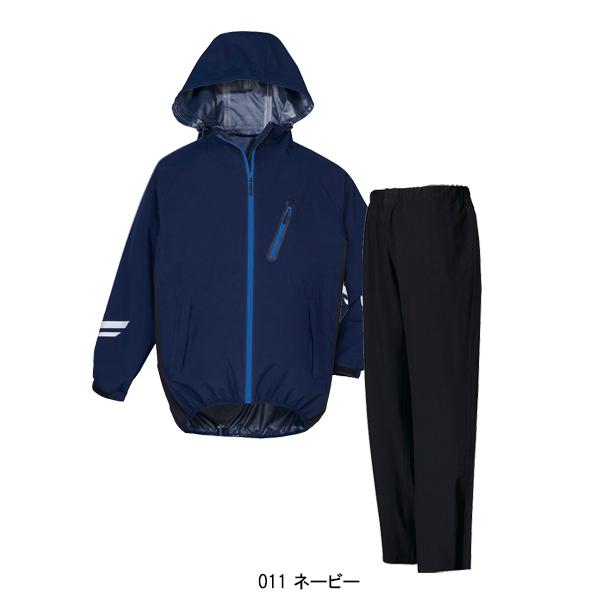 作業服 作業用品 通学通勤 自転車 アウトドア レインスーツ レインウェア 合羽雨具 カッパ上下セット自重堂 Jichodo 83007 | 自重堂 | 02