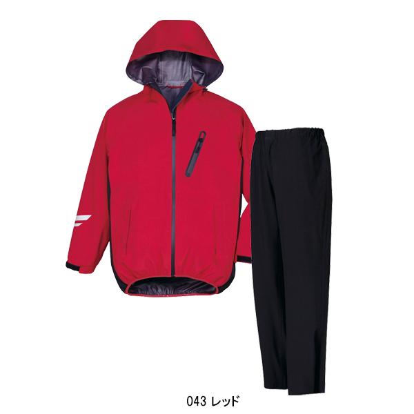 作業服 作業用品 通学通勤 自転車 アウトドア レインスーツ レインウェア 合羽雨具 カッパ上下セット自重堂 Jichodo 83007 | 自重堂 | 04