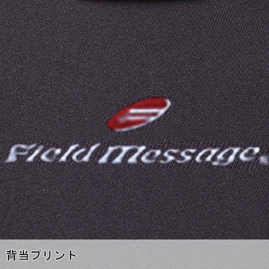 作業服 自重堂 長袖ジャンパー ブルゾン 83100 帯電防止 消臭 抗菌 防汚加工 秋冬用 メンズ レディース SS-5L | 自重堂 | 10