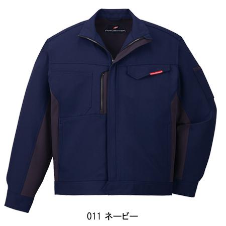 作業服 自重堂 長袖ジャンパー ブルゾン 83100 帯電防止 消臭 抗菌 防汚加工 秋冬用 メンズ レディース SS-5L | 自重堂 | 02