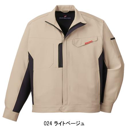 作業服 自重堂 長袖ジャンパー ブルゾン 83100 帯電防止 消臭 抗菌 防汚加工 秋冬用 メンズ レディース SS-5L | 自重堂 | 03