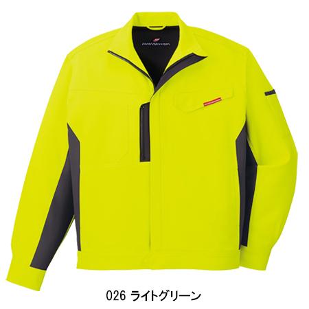 作業服 自重堂 長袖ジャンパー ブルゾン 83100 帯電防止 消臭 抗菌 防汚加工 秋冬用 メンズ レディース SS-5L | 自重堂 | 04