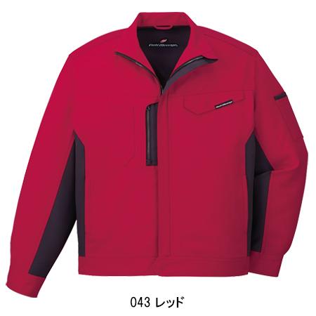 作業服 自重堂 長袖ジャンパー ブルゾン 83100 帯電防止 消臭 抗菌 防汚加工 秋冬用 メンズ レディース SS-5L | 自重堂 | 06