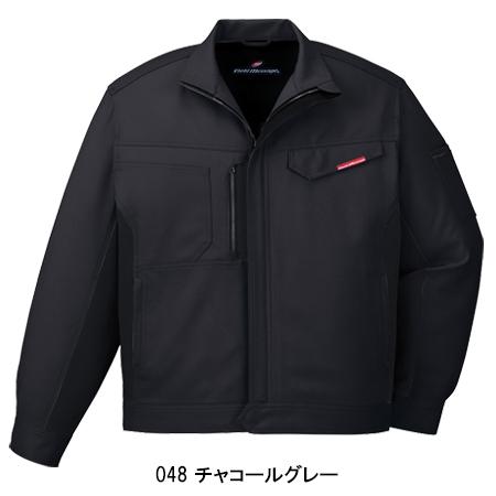 作業服 自重堂 長袖ジャンパー ブルゾン 83100 帯電防止 消臭 抗菌 防汚加工 秋冬用 メンズ レディース SS-5L | 自重堂 | 07