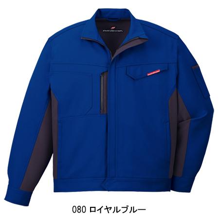 作業服 自重堂 長袖ジャンパー ブルゾン 83100 帯電防止 消臭 抗菌 防汚加工 秋冬用 メンズ レディース SS-5L | 自重堂 | 08