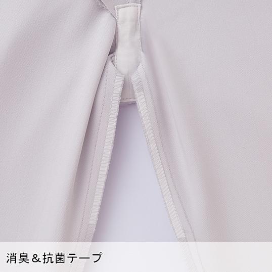 作業服 自重堂 作業ズボン レディースパンツ 83306 ストレッチ 秋冬用 女性用 | 自重堂 | 08