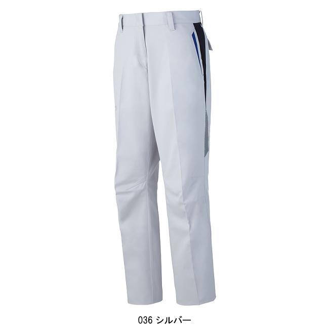 作業服 自重堂 作業ズボン レディースパンツ 83406 抗ウイルス加工 秋冬用 女性用 | 自重堂 | 03