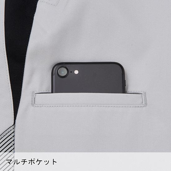 作業服 自重堂 作業ズボン レディースパンツ 83406 抗ウイルス加工 秋冬用 女性用 | 自重堂 | 07