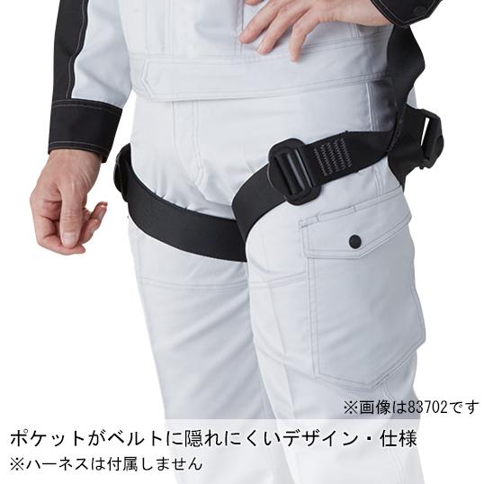 作業服 自重堂 作業ズボン カーゴパンツ 女性用 83716 秋冬用 レディース | 自重堂 | 12