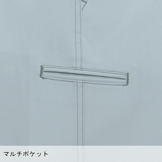 作業服 自重堂 作業ズボン ノータックパンツ 83801 秋冬用 | 自重堂 | 07