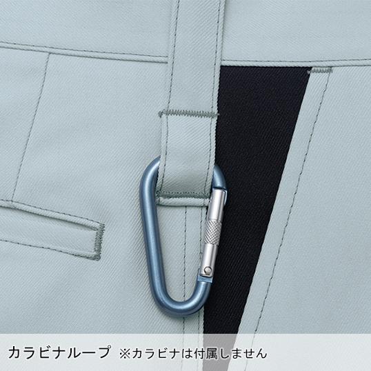 作業服 自重堂 作業ズボン カーゴパンツ ノータック 83802 帯電防止 ストレッチ 消臭 抗菌 エコマーク認定 秋冬用 メンズ W70-120 | 自重堂 | 08