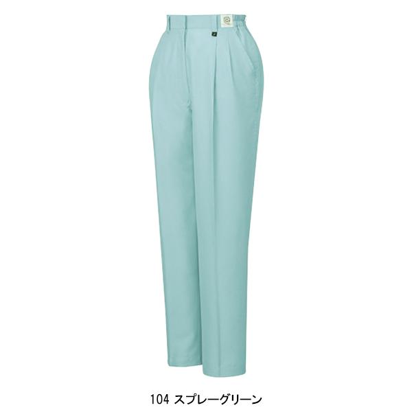 作業服 春夏用 作業着 レディース ツータック スラックス 自重堂Jichodo84306 | 自重堂 | 04