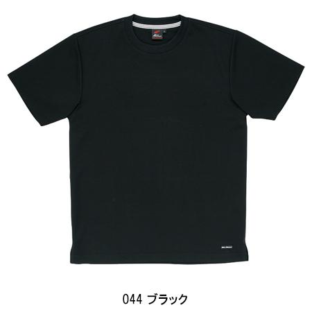 作業服 春夏 秋冬兼用 オールシーズン  半袖Tシャツ 自重堂 Jichodo 85234 | 自重堂 | 05
