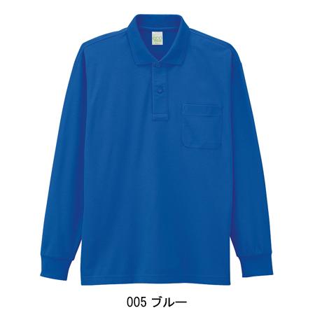 作業服 作業着 ポロシャツ 長袖 通年 自重堂 Jichodo 85244 | 自重堂 | 02