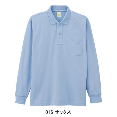 作業服 作業着 ポロシャツ 長袖 通年 自重堂 Jichodo 85244 | 自重堂 | 04
