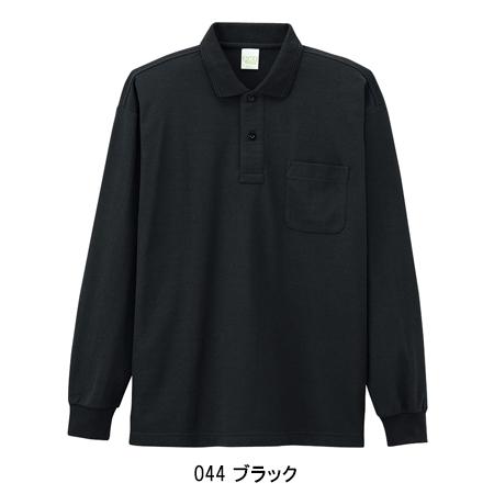 作業服 作業着 ポロシャツ 長袖 通年 自重堂 Jichodo 85244 | 自重堂 | 06