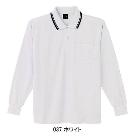 作業服 作業着 ポロシャツ 長袖 通年 自重堂 Jichodo 85264 | 自重堂 | 04