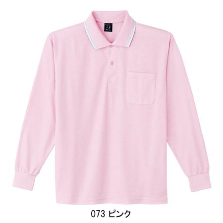 作業服 作業着 ポロシャツ 長袖 通年 自重堂 Jichodo 85264 | 自重堂 | 06