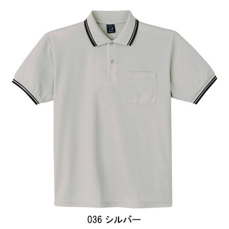 作業服 春夏 秋冬兼用 オールシーズン  半袖ポロシャツ男女兼用 自重堂 Jichodo 85274 | 自重堂 | 03