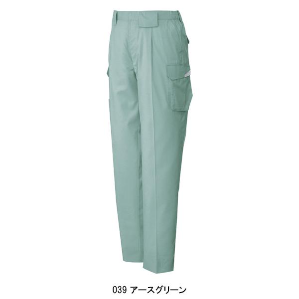 作業ズボン 作業着 作業服 春夏用 ワンタック カーゴパンツ 自重堂Jichodo85602 | 自重堂 | 04