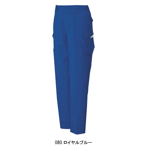 作業ズボン 作業着 作業服 春夏用 ワンタック カーゴパンツ 自重堂Jichodo85602 | 自重堂 | 05