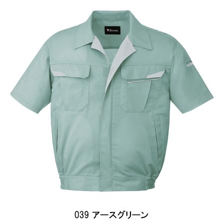 作業服 春夏用 作業着 半袖ブルゾン 自重堂Jichodo85610 | 自重堂 | 04