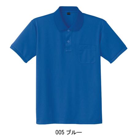 自重堂 作業服 春夏 秋冬兼用 オールシーズン 半袖ポロシャツ Jichodo