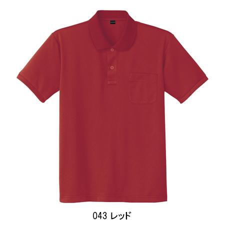 自重堂 作業服 春夏 秋冬兼用 オールシーズン 半袖ポロシャツ Jichodo