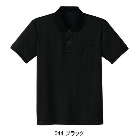 自重堂 作業服 春夏 秋冬兼用 オールシーズン 半袖ポロシャツ Jichodo