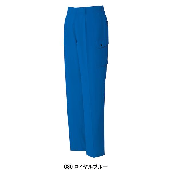 作業ズボン 作業着 作業服 春夏用 ワンタック カーゴパンツ 自重堂Jichodo86202 | 自重堂 | 05