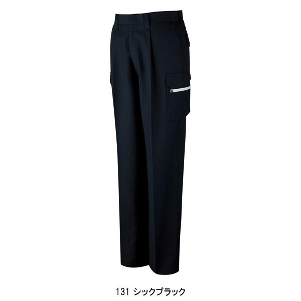 作業ズボン 作業着 作業服 春夏用 ワンタック カーゴパンツ 自重堂Jichodo86302 | 自重堂 | 05