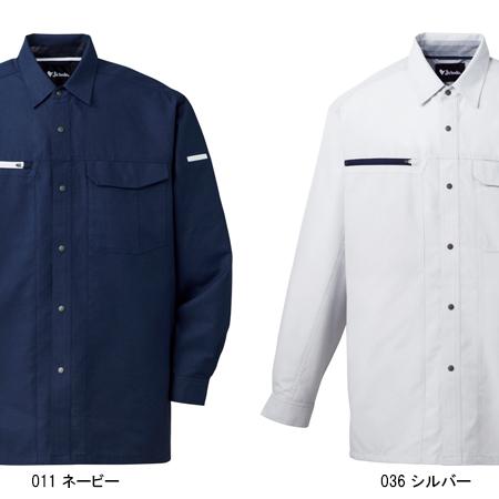 作業服 作業着 春夏 秋冬兼用 薄手のオールシーズン素材  長袖シャツ 自重堂Jichodo86304 | 自重堂 | 02