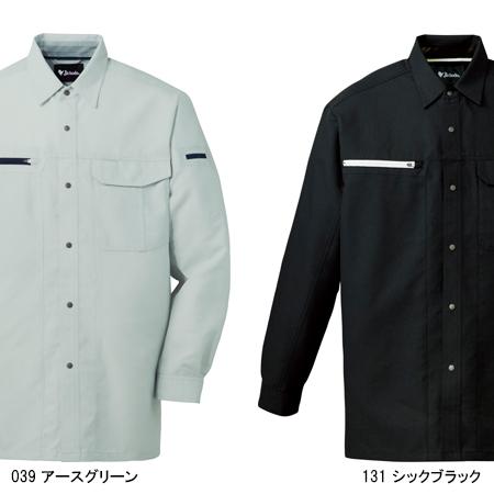 作業服 作業着 春夏 秋冬兼用 薄手のオールシーズン素材  長袖シャツ 自重堂Jichodo86304 | 自重堂 | 03