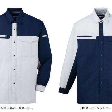 作業服 作業着 春夏 秋冬兼用 薄手のオールシーズン素材  長袖シャツ 自重堂Jichodo86304 | 自重堂 | 04