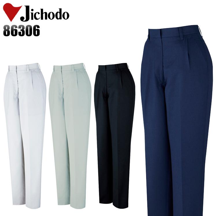 作業服 春夏用 作業着 レディース ワンタックスラックス 自重堂Jichodo86306 | 自重堂