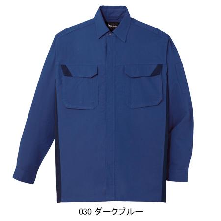 作業服 春夏用 作業着 長袖シャツ 自重堂Jichodo86404 | 自重堂 | 03