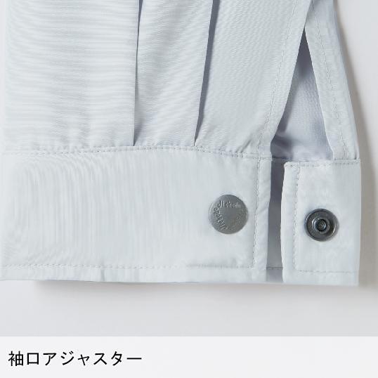 空調服 長袖 夏用 ブルゾン ウェア単品 熱中症対策 自重堂 87000 | 自重堂 | 10
