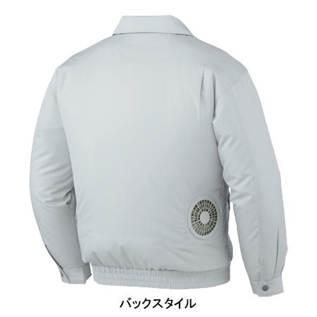 空調服 長袖 夏用 ブルゾン ウェア単品 熱中症対策 自重堂 87000 | 自重堂 | 11