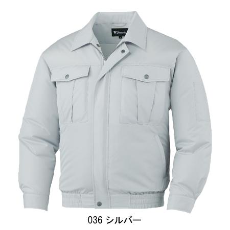 空調服 長袖 夏用 ブルゾン ウェア単品 熱中症対策 自重堂 87000 | 自重堂 | 03