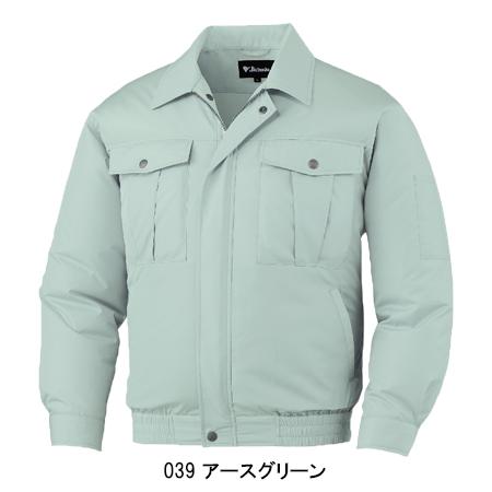 空調服 長袖 夏用 ブルゾン ウェア単品 熱中症対策 自重堂 87000 | 自重堂 | 04
