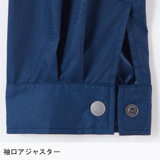 空調服 長袖 夏用 ブルゾン ウェア単品 熱中症対策 自重堂 87010 | 自重堂 | 10