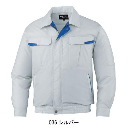 空調服 長袖 夏用 ブルゾン ウェア単品 熱中症対策 自重堂 87010 | 自重堂 | 03